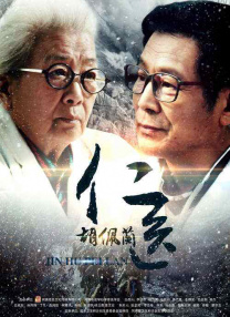夏日时光